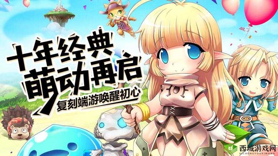 露娜物语,奈拉神殿试炼的奇幻之旅