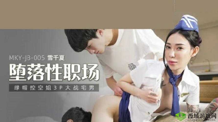 国产精品成人免费福利,你想知道的都在这里