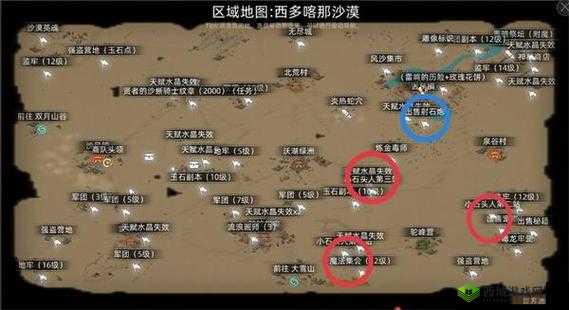 部落与弯刀最强兵种怎么获得?获取方式全攻略