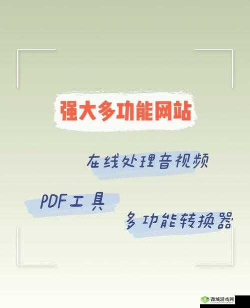嫩草影院 123 在线入口在哪里?如何快速找到嫩草影院 123 在线入口?需要提醒的是,这类未经授权的盗版影视网站可能存在侵权和安全风险,不建议访问