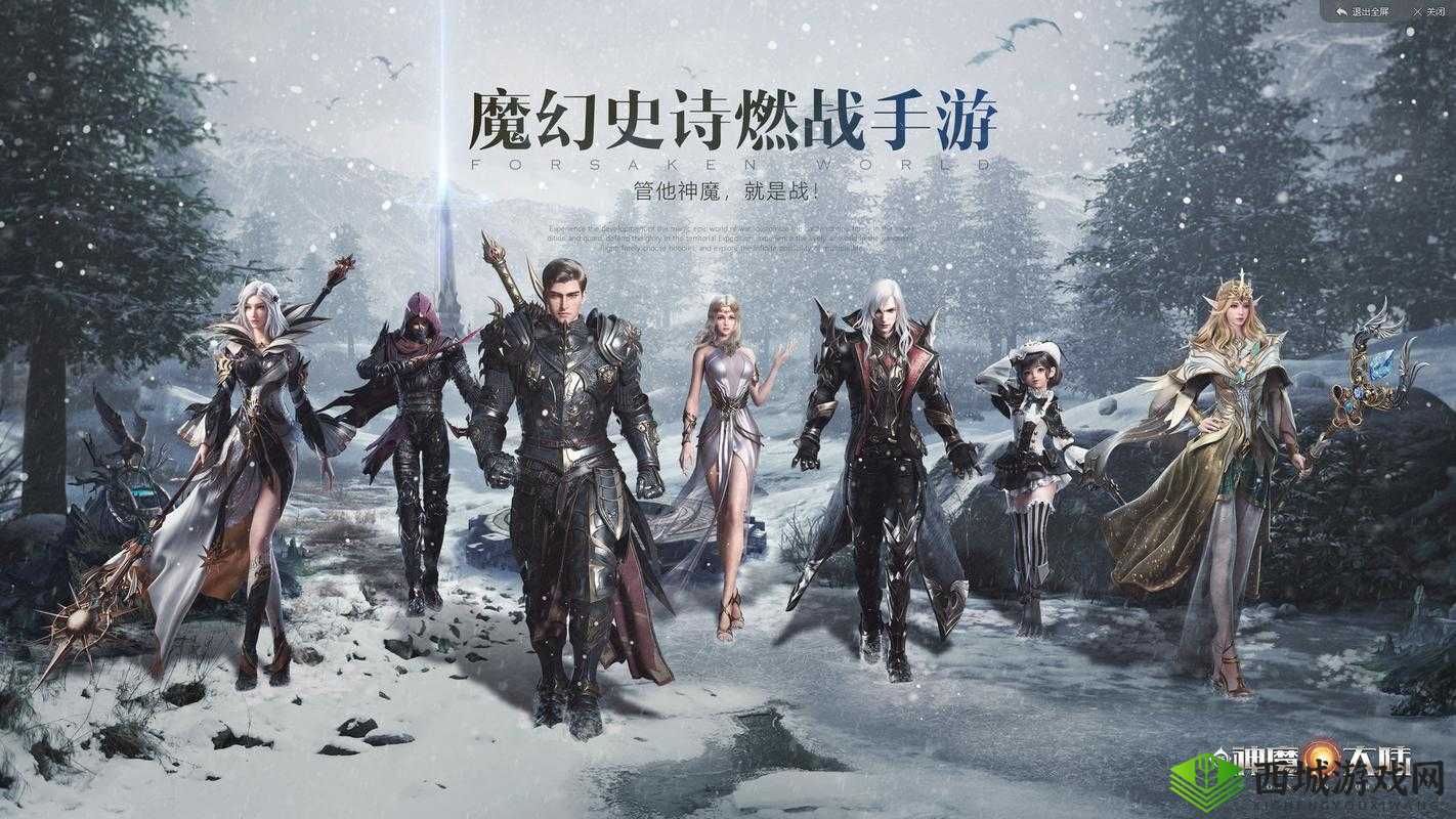 新神魔大陆，魔宠装备获取攻略与未来玩法革命预测