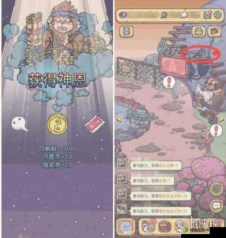 最强蜗牛初音彩蛋攻略，初音在哪里？及未来玩法革命预测