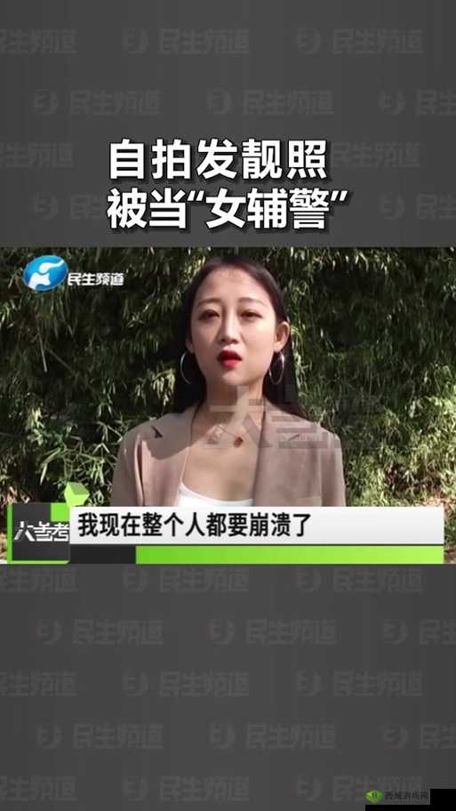吕总与张净瑜之间究竟发生了什么?为何引发全网关注?
