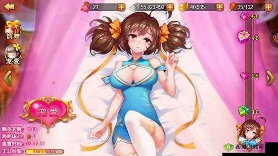 可以查看女生内部的三国手游有哪些?