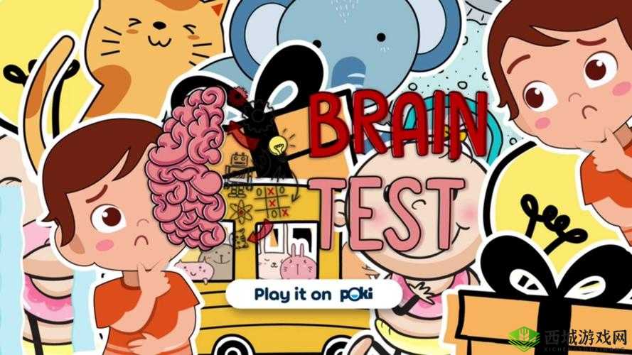 Brain Test 2第21关揭秘，智取黑暗魔王全攻略