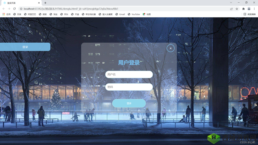 想知道 Wallpaper 网页版登录入口在哪里?快来一探究竟Wallpaper 网页版登录入口成热门话题,你找到了吗?寻找 Wallpaper 网页版登录入口,答案或许就在这里