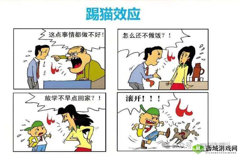 发现自己是个抖m怎么办?探索内心需求与健康心理调适的实用指南