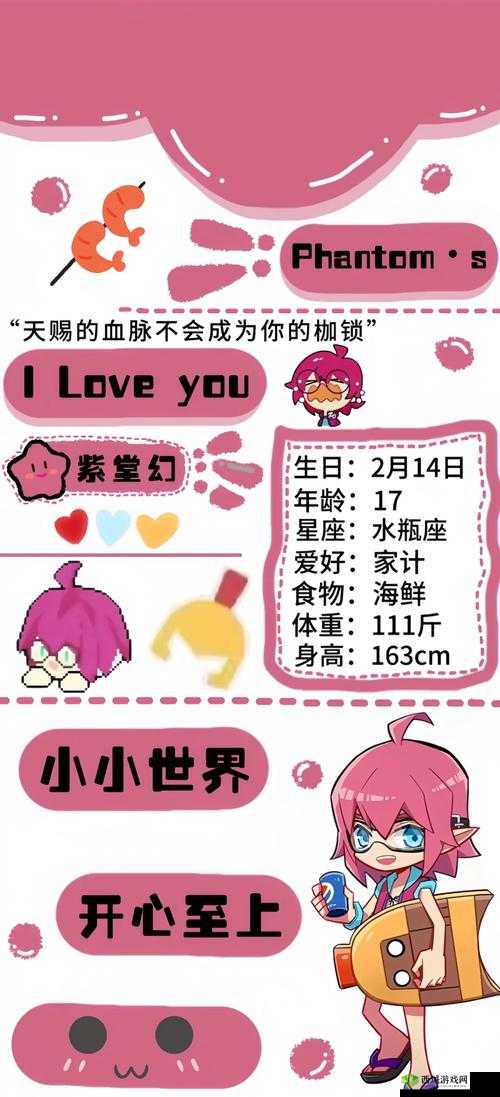 凹凸世界染色怎么玩?染色系统玩法深度解析